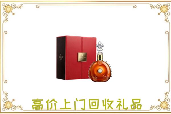 三沙附近回收人头马